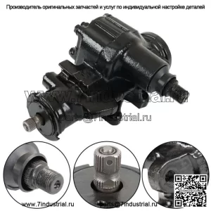 Для Chevrolet Blazer S10 GMC Isuzu Oldsmobile 1995-2005 годов, коробка передач с гидроусилителем рулевого управления