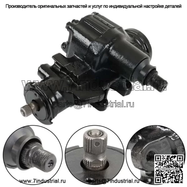 Для Chevrolet Blazer S10 GMC Isuzu Oldsmobile 1995-2005 годов, коробка передач с гидроусилителем рулевого управления