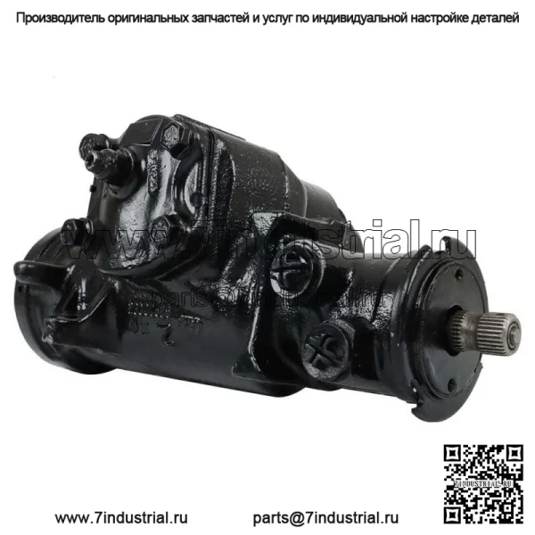 Для Chevrolet Blazer S10 GMC Isuzu Oldsmobile 1995-2005 годов, коробка передач с гидроусилителем рулевого управления - Image 2