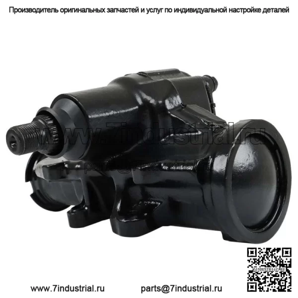 Для Chevrolet Blazer S10 GMC Isuzu Oldsmobile 1995-2005 годов, коробка передач с гидроусилителем рулевого управления - Image 5