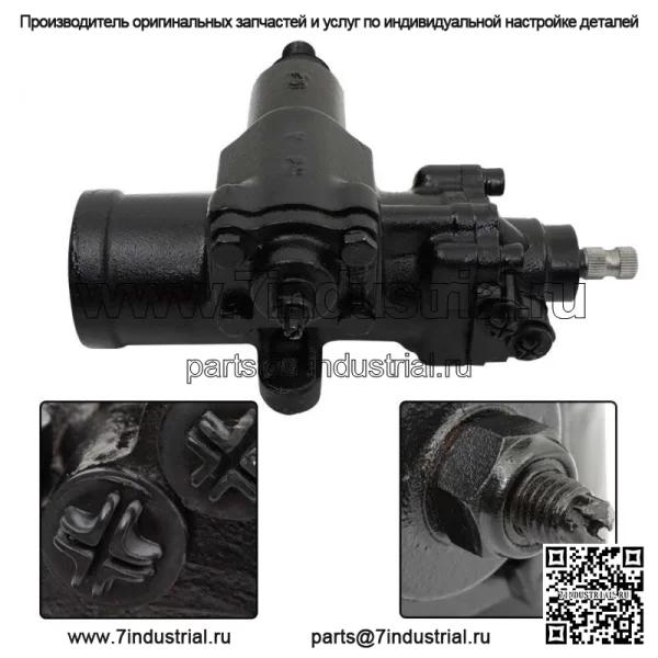 Для 1988-99 Chevrolet GMC C1500 2500 K1500 K2500 Коробка передач рулевого управления с гидроусилителем 27-7540