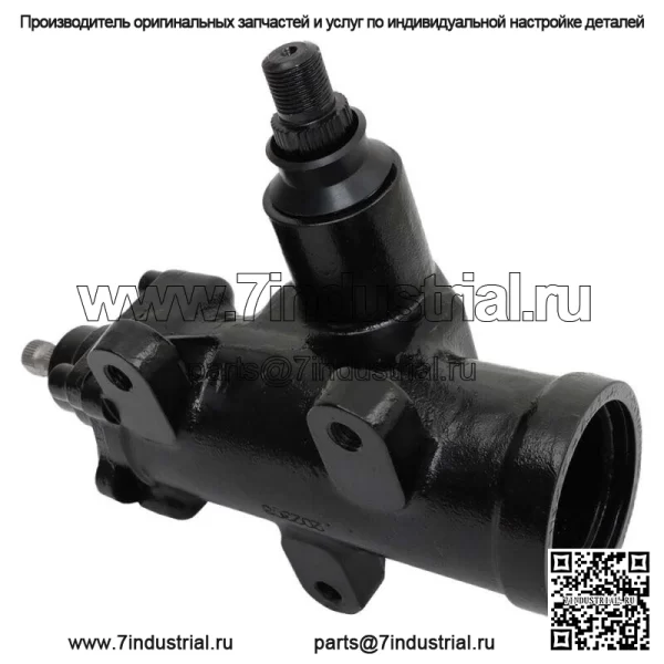 Для 1988-99 Chevrolet GMC C1500 2500 K1500 K2500 Коробка передач рулевого управления с гидроусилителем 27-7540 - Image 2