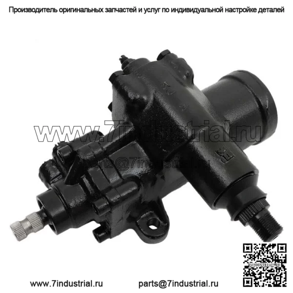 Для 1988-99 Chevrolet GMC C1500 2500 K1500 K2500 Коробка передач рулевого управления с гидроусилителем 27-7540 - Image 3