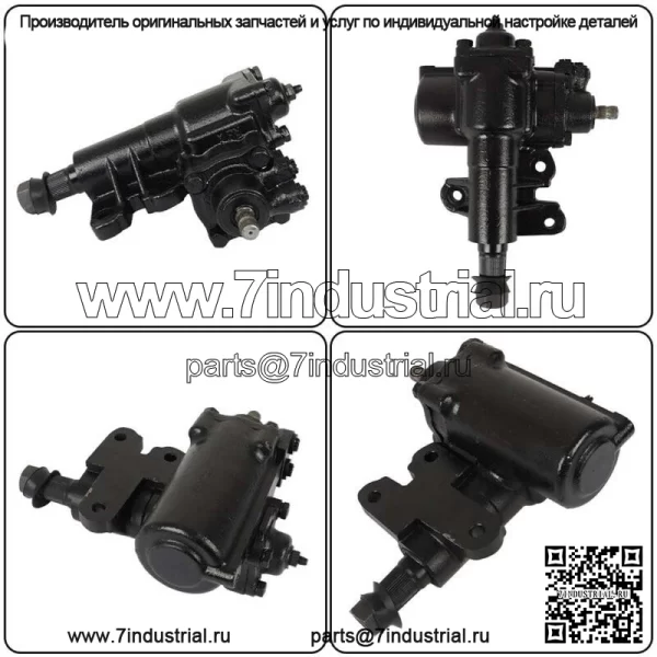 Для 1985-1991 Toyota 4Runner 1989-1991 Пикап 3.0L Коробка передач рулевого управления с гидроусилителем, черный - Image 3