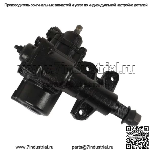 Для 1985-1991 Toyota 4Runner 1989-1991 Пикап 3.0L Коробка передач рулевого управления с гидроусилителем, черный - Image 4