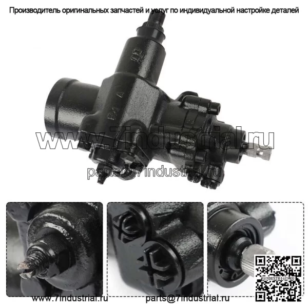 Для 2003-2006 Dodge Ram 1500 2500 4.7L 5.7L коробка передач с гидроусилителем руля 52106835AE - Image 5