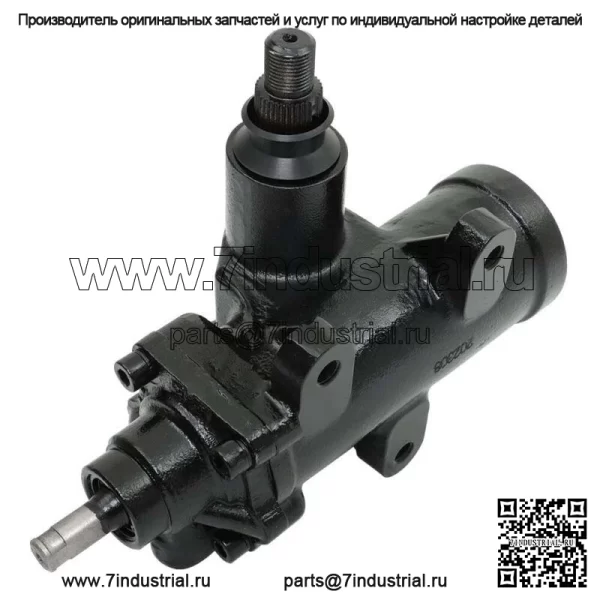 Для Chevrolet Silverado 1500 GMC Yukon 2000-2006 годов, коробка передач с гидроусилителем руля - Image 5