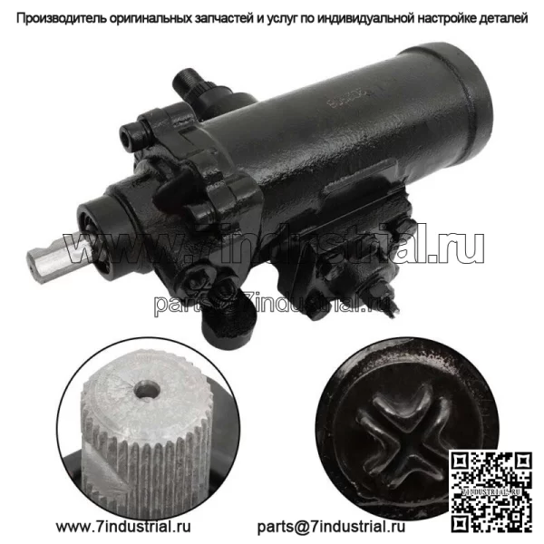 Для Dodge D150 W150 Ramcharger Trailduster 1980-1993 годов, коробка передач с усилителем рулевого управления - Image 4