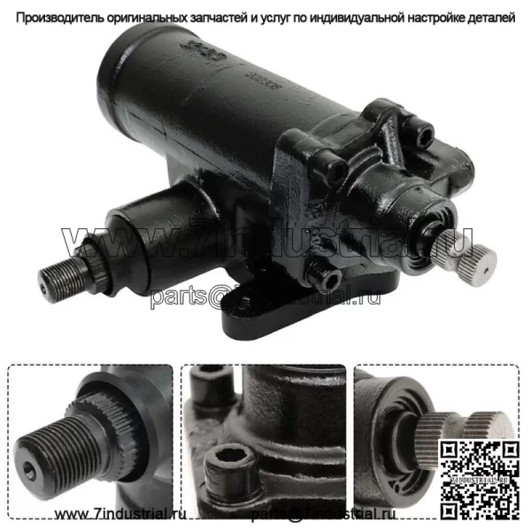 Для 1968-77 Chevy C10 C20 C30 Blazer GMC C15 C25 коробка передач с гидроусилителем руля 27-7501