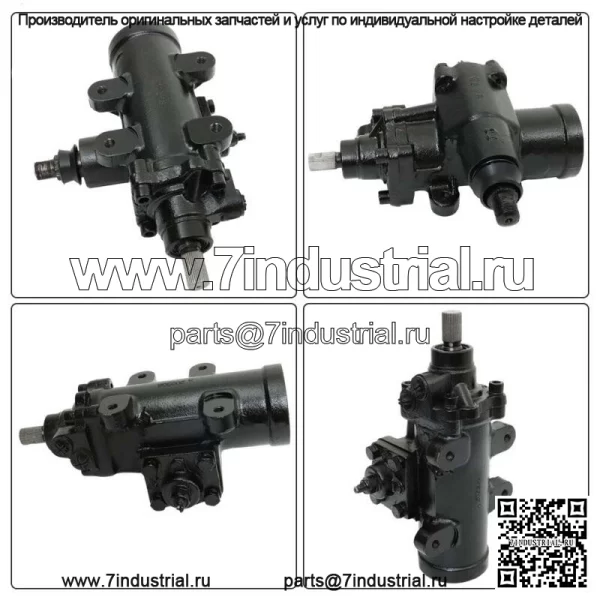 Для Jeep CJ7 1980-1986 CJ5 1980-1983 Scrambler 81-85 4WD коробка передач с усилителем рулевого управления - Image 5