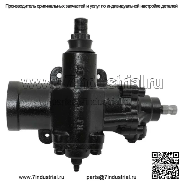 Для Chevrolet S10 GMC Sonoma L4 2.2L V6 1996-2003 годов выпуска, коробка передач с усилителем рулевого управления - Image 3
