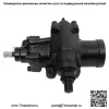 Для Chevrolet S10 GMC Sonoma L4 2.2L V6 1996-2003 годов выпуска, коробка передач с усилителем рулевого управления - Image 5