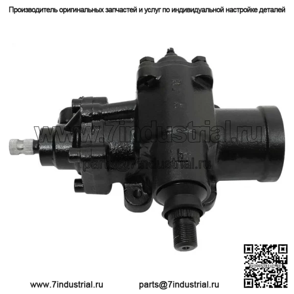 Для Chevrolet S10 GMC Sonoma L4 2.2L V6 1996-2003 годов выпуска, коробка передач с усилителем рулевого управления - Image 5