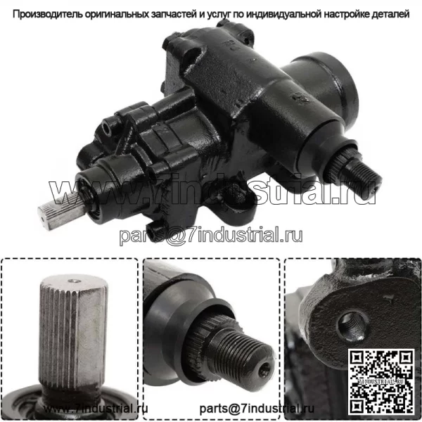 Для Jeep CJ5 1972-1979 CJ6 1972-1975 CJ7 Commando DJ5 Коробка передач с усилителем рулевого управления
