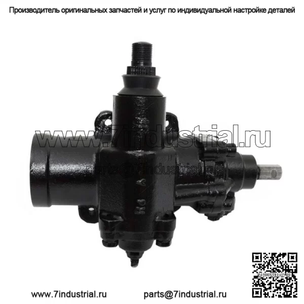 Для Jeep CJ5 1972-1979 CJ6 1972-1975 CJ7 Commando DJ5 Коробка передач с усилителем рулевого управления - Image 2