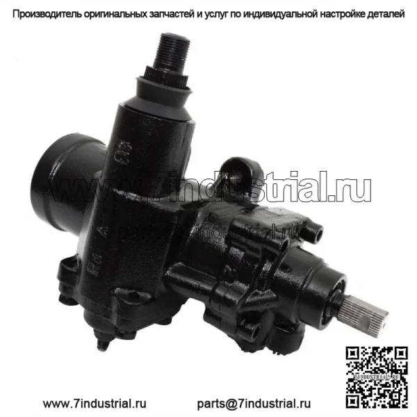 Для Jeep CJ5 1972-1979 CJ6 1972-1975 CJ7 Commando DJ5 Коробка передач с усилителем рулевого управления - Image 4