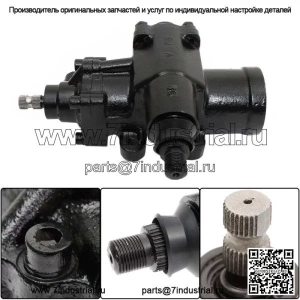 Для 1978-1979 GMC Caballero 1977 GMC Sprint RWD Коробка передач рулевого управления с гидроусилителем 27-6510 - Image 2