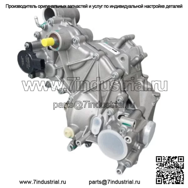НОВАЯ коробка передач Can-Am Maverick XMR 2015-16 1000 с низким передаточным числом Коробка передач Canam 420685807
