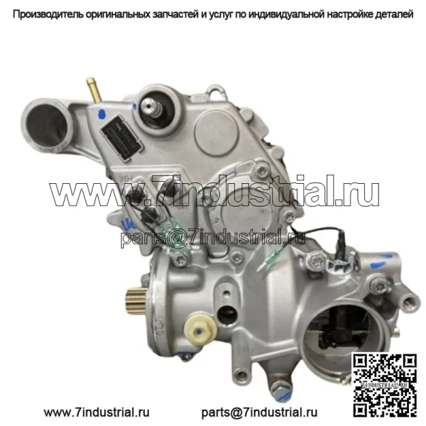 Can Am Outlander Renegade 500 650 800 XMR Малая коробка передач с низким передаточным числом