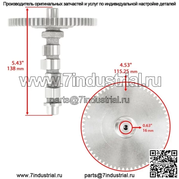 Распредвал в сборе для John Deere XUV620i XUV625i Gator GAS MIA12872 AM124510 - Image 2