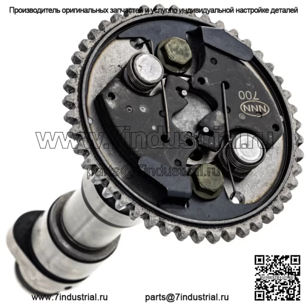 Звездочка распределительного вала в сборе для Yamaha Grizzly 660 5KM-12170 2002-2008 (подходит: Yamaha Rhino 660)