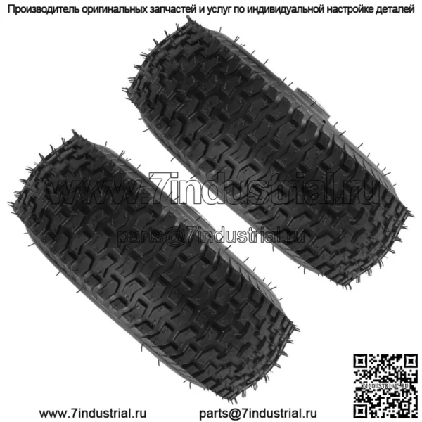 2 передних 4-дюймовых обода и шины для газонокосилки Snapper с задним двигателем 7052267 4,1/3,6-4 дюйма - Image 5