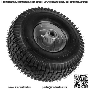 Передний 4-дюймовый обод и шина для газонокосилки Stens с задним двигателем 175-224 4,1/3,6-4 дюйма
