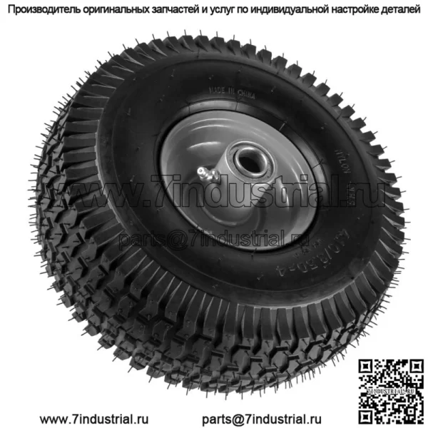 Передний 4-дюймовый обод и шина для газонокосилки Stens с задним двигателем 175-224 4,1/3,6-4 дюйма