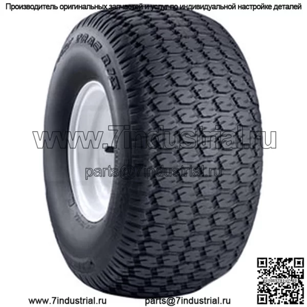 B1TI783 Универсальная шина для газонного трактора, 24 x 12 x 12 575390, ширина 11 дюймов, диаметр 23,5