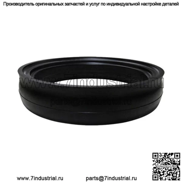 AMA85133U Шина с опорным колесом, 3 x 16 дюймов