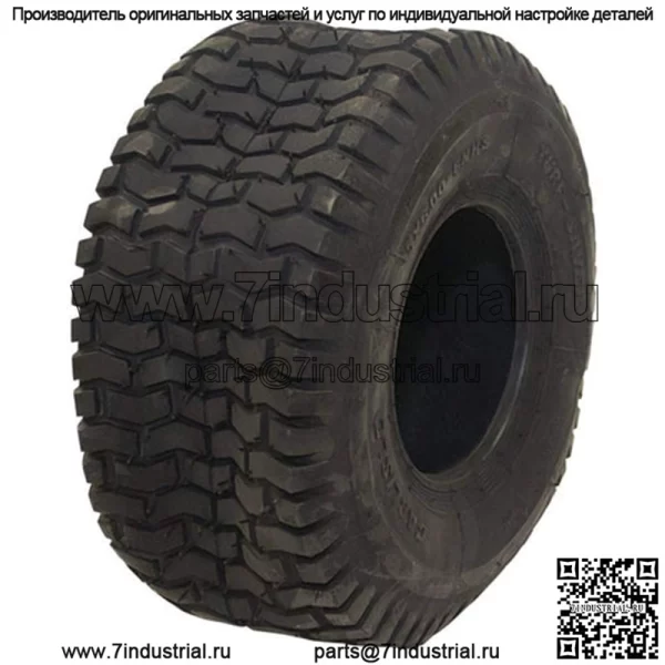 Шина 165-050 подходит для AYP