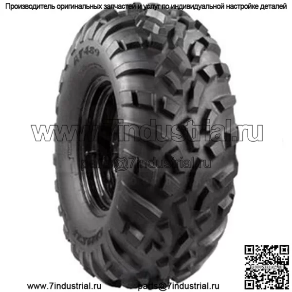 589308 Шина 25x11x10 ATV UTV Style с рисунком протектора AT489 для Carlisle