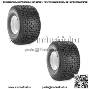 1 пара газонокосилок Kenda, картинг, тракторные шины 16x6,5x8 16x6,5-8 16x6,5x8