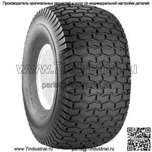 B1SB6541 Универсальная (16 x 7,5 x 8) 2-слойная шина для защиты газона подходит для нескольких моделей