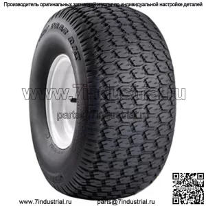 B150D3T7 Универсальная двухслойная шина 25 X 12 X 9 Turf Trac подходит для нескольких моделей
