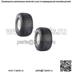 НАБОР ИЗ ДВУХ 15X6X6 15X6.00-6 шин для газона, садовый трактор, газонокосилка, ездовая косилка