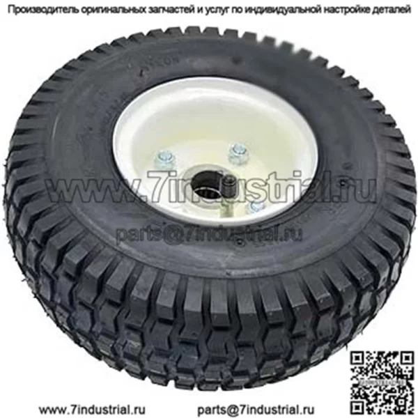 Колесо и шина Bradley Mower Sulky 15041 в сборе для TS2000, TS2000N, TS2006 и TS2006N