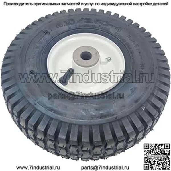 Колесо Bradley Mower Sulky 15040 в сборе только для моделей MS2000 и MS2006