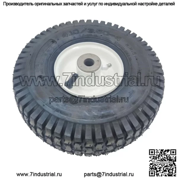 Колесная косилка MS2000 и MS2006 Sulky 15040 в сборе