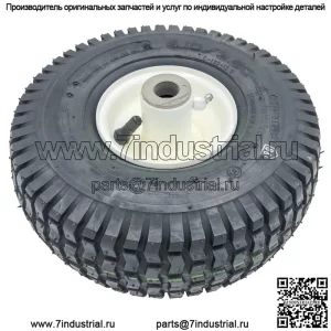 Косилка Sulky N15007 Колесо и шина в сборе для одноколесных моделей MS2000N и MS2006N