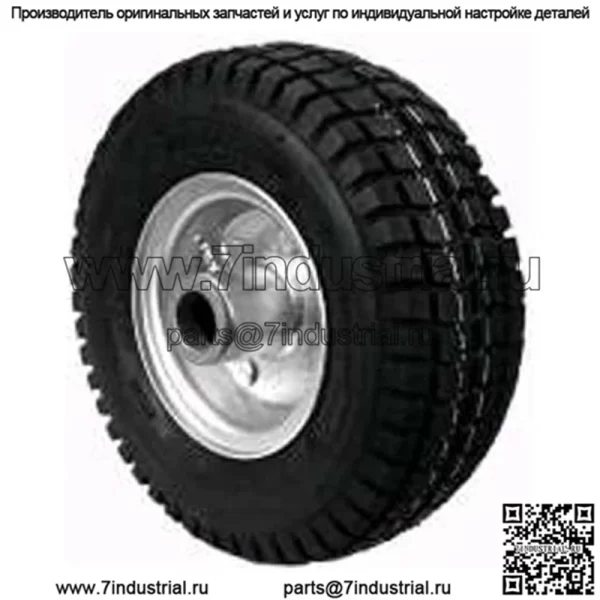 Колесо Velke VKXWHEEL для Velke X2