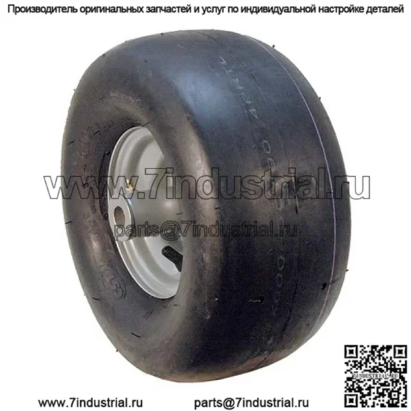 Husqvarna 576588601 и 576588602 Роторное колесо 11x6.00-5