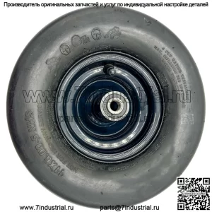 Колесико Hustler 607835 для Raptor X 54" и Raptor XL 54"