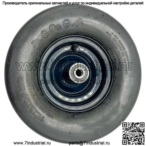 Колесико Hustler 607835 для Raptor X 54" и Raptor XL 54"