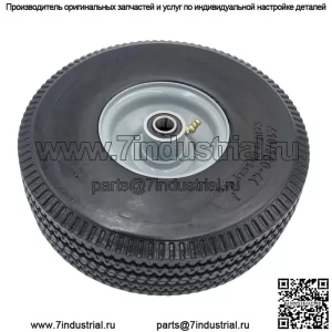 Колесо Little Wonder 4164205 без плоского колеса для воздуходувок с возможностью перемещения сзади
