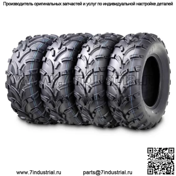 Комплект из 4 шин для квадроциклов 24x8-12 24x10-11 для Honda Fourtrax Rancher TRX400 420 04-17 гг.
