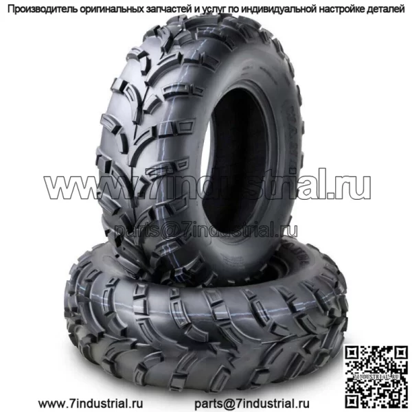 2 передние шины для квадроциклов 24x8-12 2412 для Honda Fourtrax Rancher 2000-2017 24x8.00-12