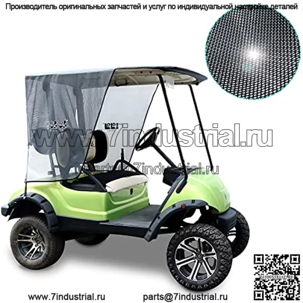 Солнцезащитный козырек для тележки для гольфа на 2 пассажира для Yamaha G29, складной солнцезащитный козырек блокирует тепло, а солнце сохраняет прохладу вашей тележки жарким летом - черный