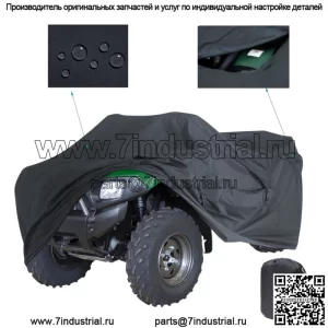 Новый сверхмощный чехол для хранения прицепного квадроцикла Honda FourTrax Rancher Quad (для: более одного автомобиля)