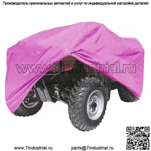 Honda Rancher, Foreman, FourTrax, чехол для квадроцикла Recon SEXY PINK PBKATC-HDRFTCLP6